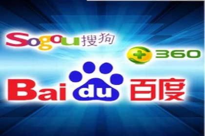 返点政策深度解析，助力信息流广告开户